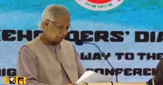 নির্বাচনের সময়সীমা ঘোষণা করেছি, যার আয়োজন ফেব্রুয়ারিতে: প্রধান উপদেষ্টা